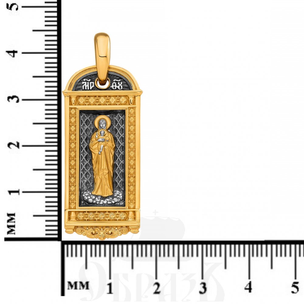 нательная икона божия матерь «валаамская», серебро 925 проба с золочением (арт. 16.329)