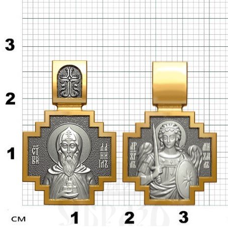 нательная икона св. благоверный князь даниил московский, серебро 925 проба с золочением (арт. 06.068)