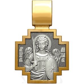 нательная икона святой преподобный аркадий вяземский и новоторжский, серебро 925 проба с золочением (арт. 06.099)
