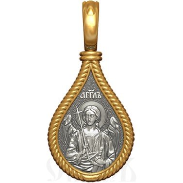 нательная икона св. мученица зоя атталийская, серебро 925 проба с золочением (арт. 06.040)