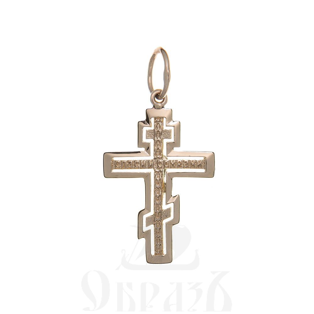 золотой восьмиконечный крест с молитвой "спаси и сохрани", 585 проба красного и белого цвета (арт. п10112-з5кб)