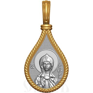 нательная икона св. преподобная аполлинария, серебро 925 проба с золочением (арт. 06.033)