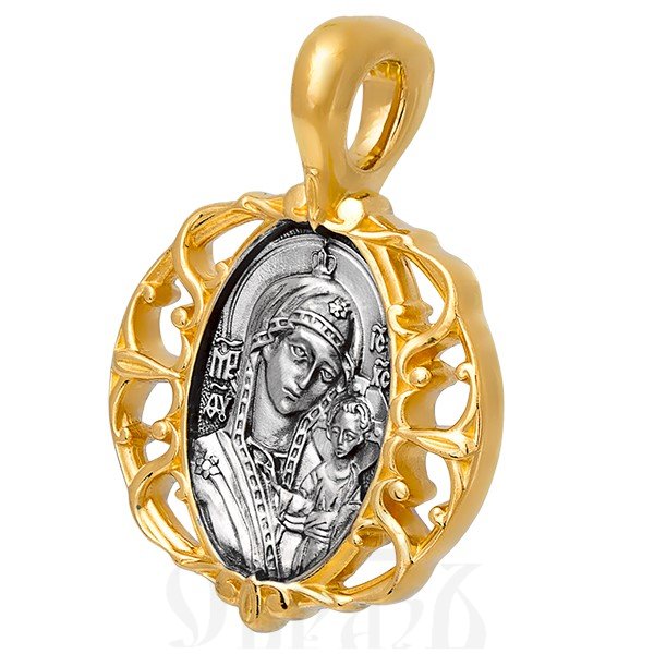 образок «казанская икона божией матери. молитва», серебро 925 проба с золочением (арт. 102.244)