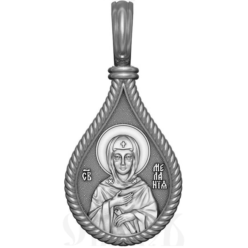 нательная икона св. преподобная мелания римляныня, серебро 925 проба с родированием (арт. 06.050р)