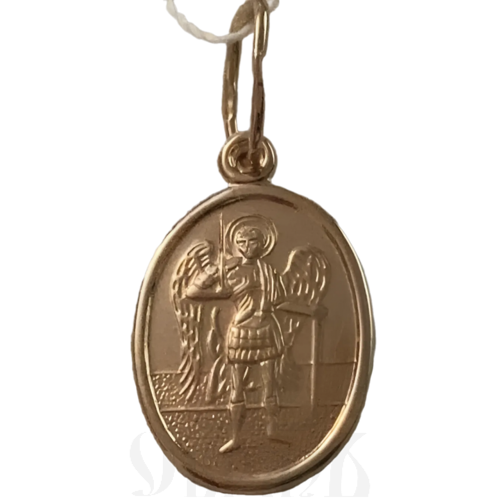 нательная икона архангел михаил, золото 585 пробы красное (артикул 25-143)