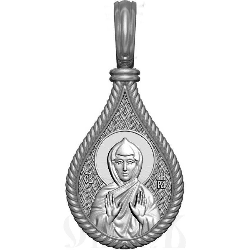 нательная икона св. преподобная кира берийская, серебро 925 проба с платинированием (арт. 06.045р)