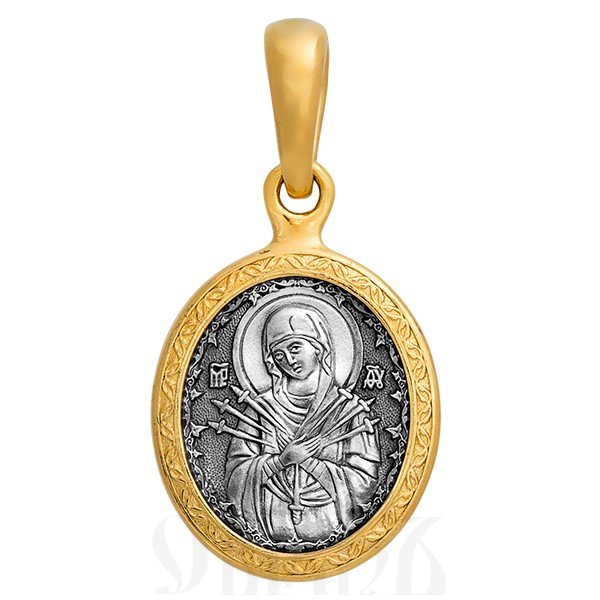 образок «икона божией матери «семистрельная», серебро 925 проба с золочением (арт. 102.206)