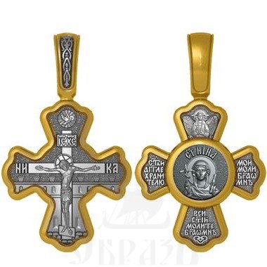 крест святая равноапостольная нина просветительница грузии, серебро 925 проба с золочением (арт. 04.031)