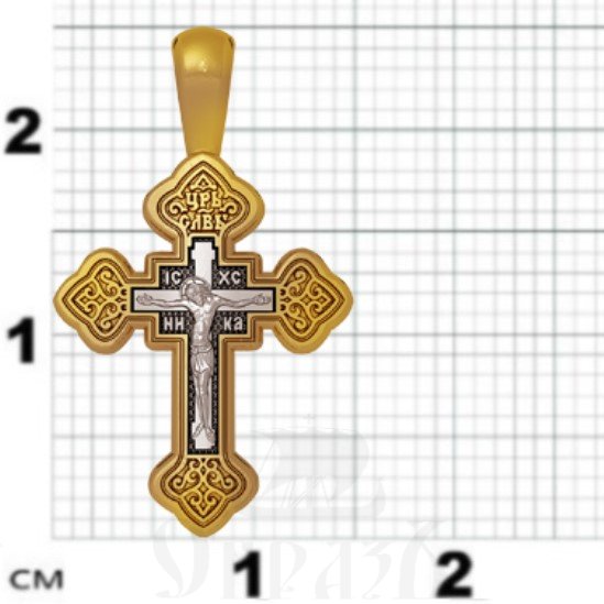 крест трилистник «силою креста твоего сохрани нас, господи», серебро 925 проба с золочением (арт. 17.003)